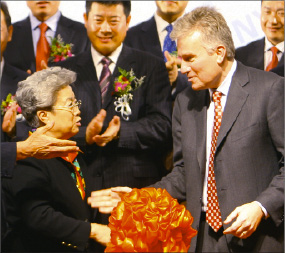 China Ribbon Cutting 12.11.07.tif