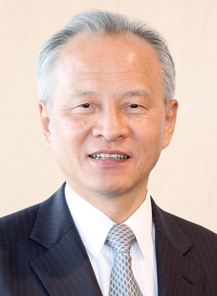 H.E. Cui Tiankai, Ambassador China to the USA