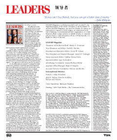 LEADERS Masthead