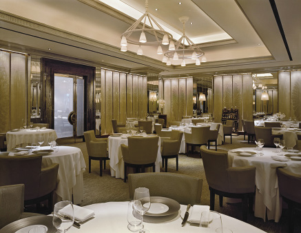 Gordon Ramsay restaurant at The London NYC