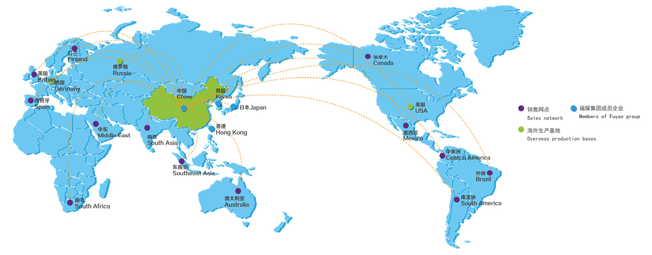 Fuyao Group’s global landscape