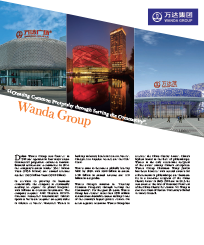 Wanda Group