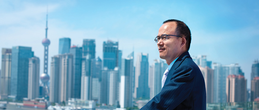 Guo Guangchang, Fosun Group