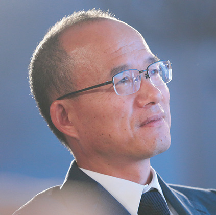 Guo Guangchang, Fosun Group