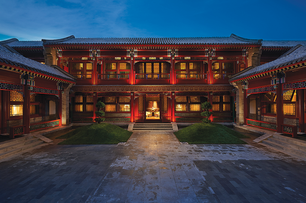 The West Courtyard of the Waldorf Astoria Hutong Villa in Beijing