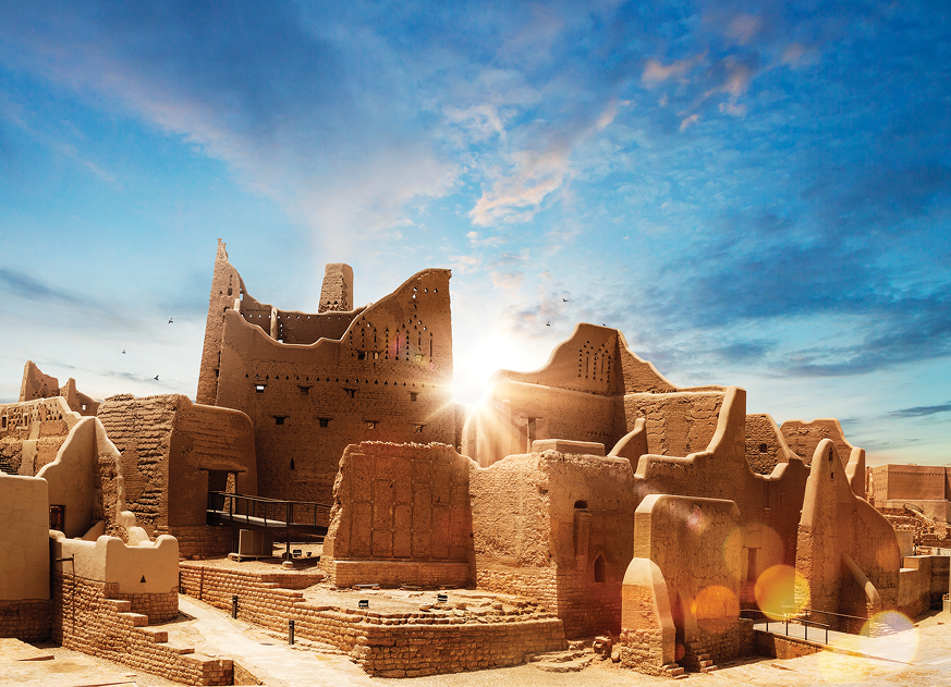 UNESCO World Heritage Site At-Turaif, Diriyah