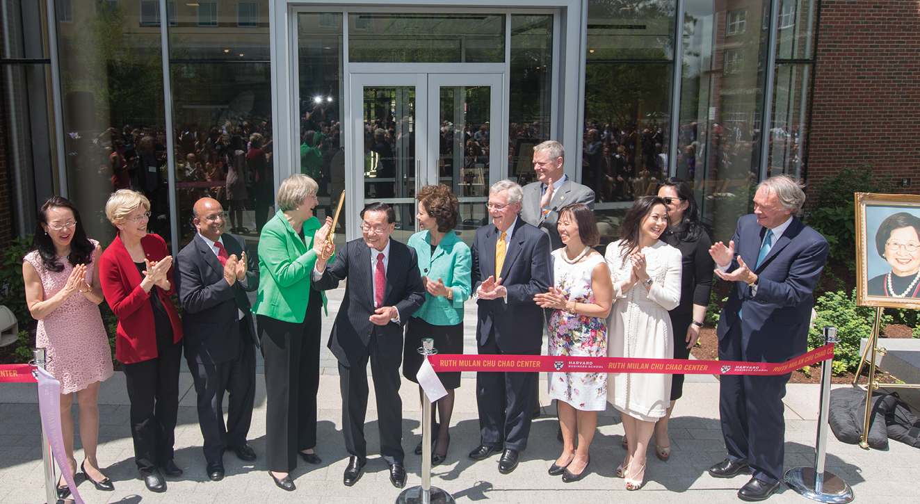 Dr. James S.C. Chao, Ruth Mulan Chu Chao Center Harvard Business School