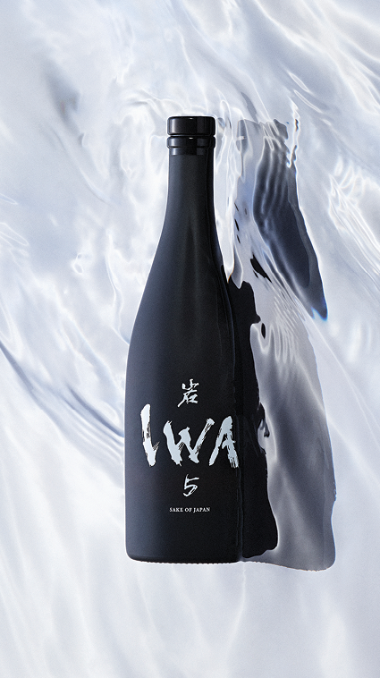 Richard Geoffroy IWA Sake