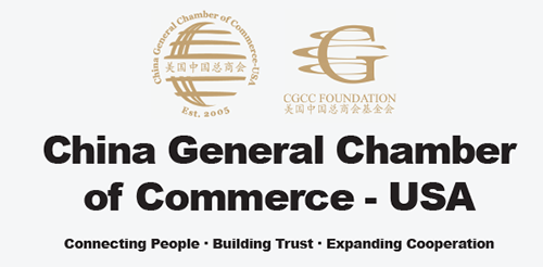 China General Chamber of Commerce - USA