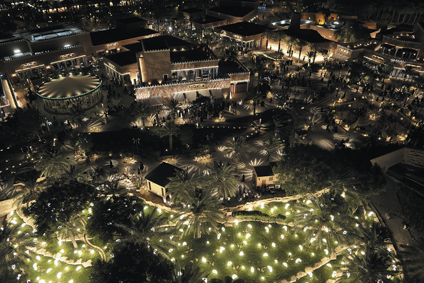 Diriyah City