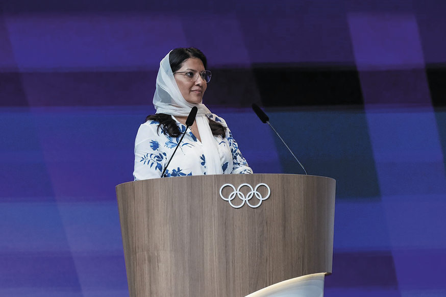 HRH Ambassador Reema Bandar Al-Saud, Saudi Arabia