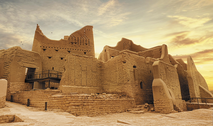 Salwa Palace, Diriyah