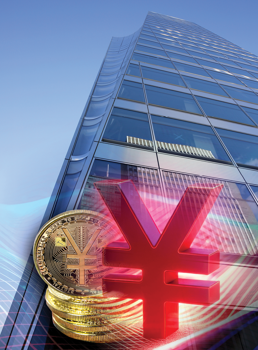 Bank of China New York Branch and US RMB Clearing Bank