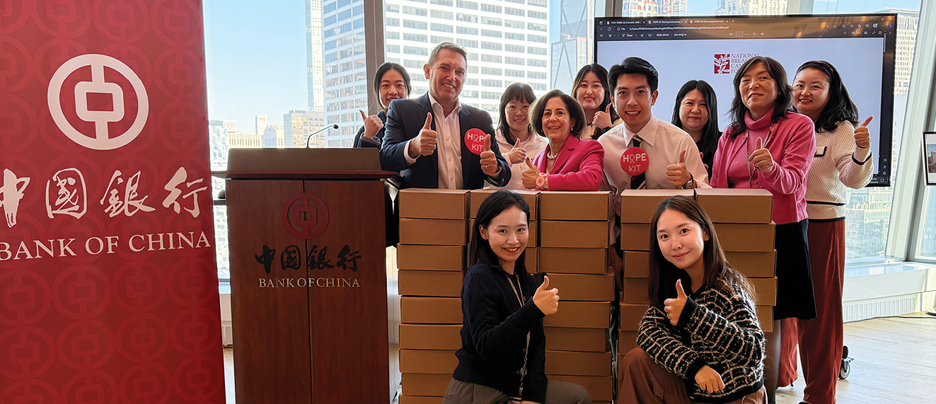 Bank of China U.S.A. and National Breast Cancer Foundation
