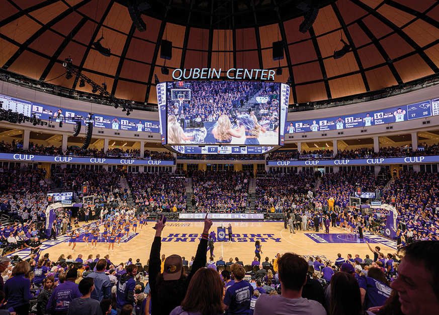 Nido and Mariana Qubein Arena at HPU