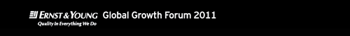 Ernst & Young Global Growth Forum